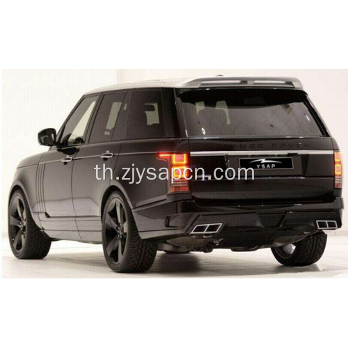 2013-2017 Range Rover Vogue startech Style Kit